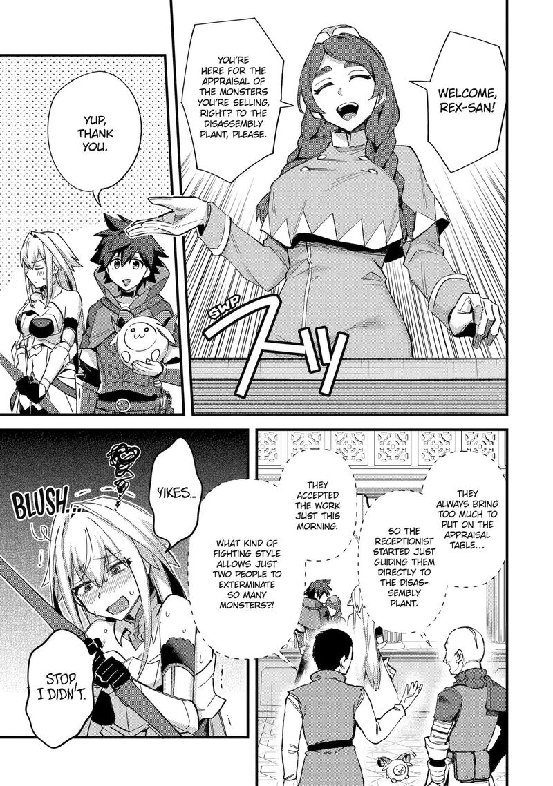 A Boy Who Has Been Reincarnated Twice Spends Peacefully As An S Rank Adventurer Chapter 46 Page 7