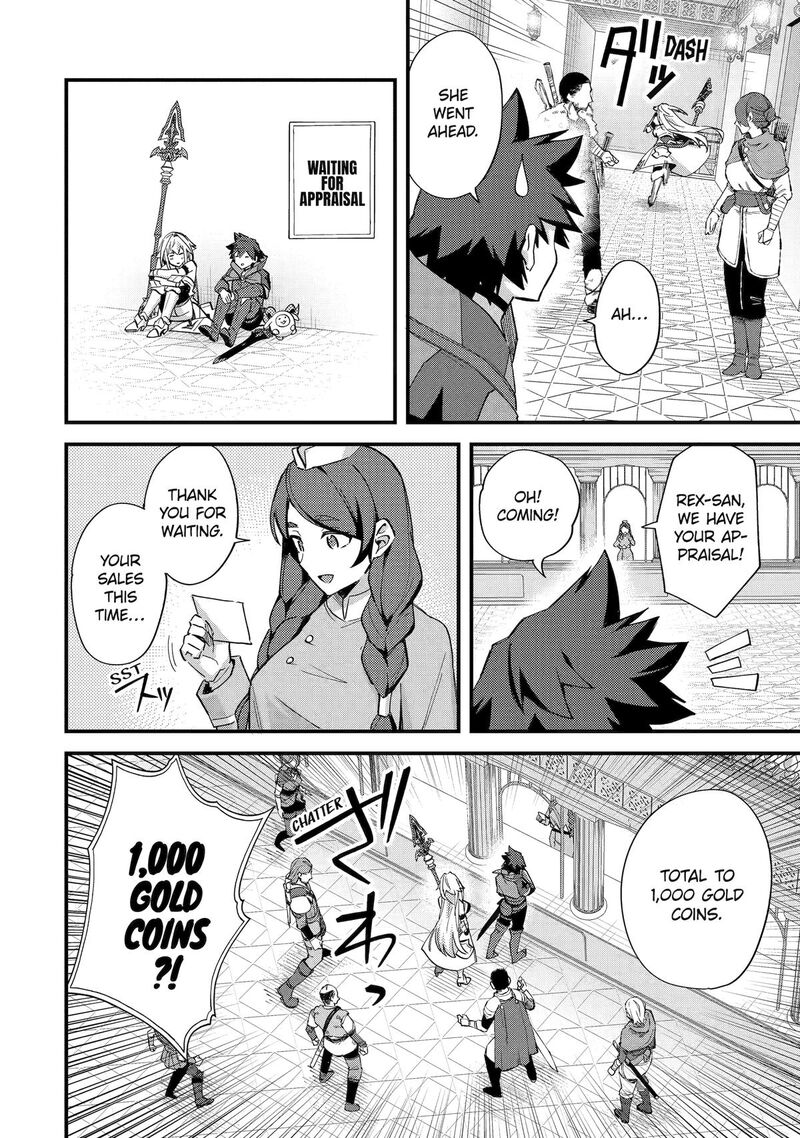 A Boy Who Has Been Reincarnated Twice Spends Peacefully As An S Rank Adventurer Chapter 46 Page 8