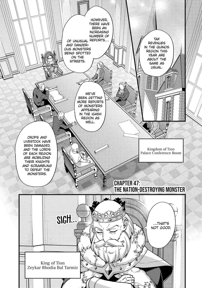 A Boy Who Has Been Reincarnated Twice Spends Peacefully As An S Rank Adventurer Chapter 47 Page 1