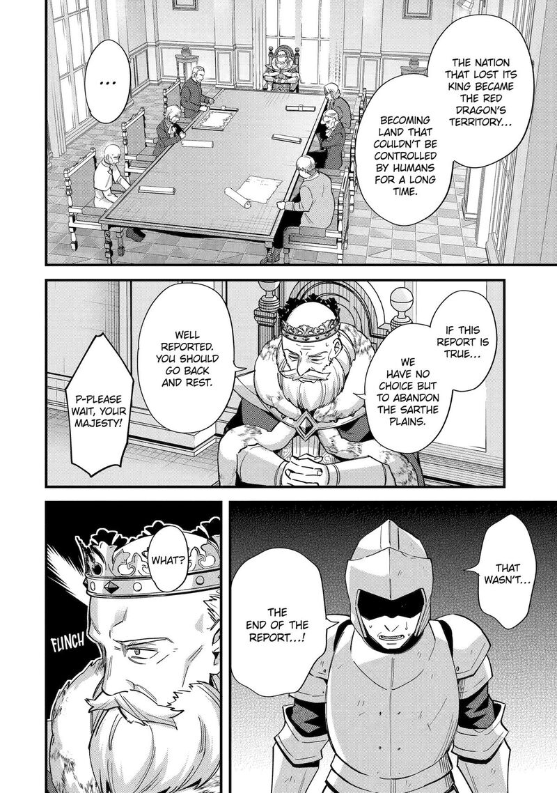 A Boy Who Has Been Reincarnated Twice Spends Peacefully As An S Rank Adventurer Chapter 47 Page 10