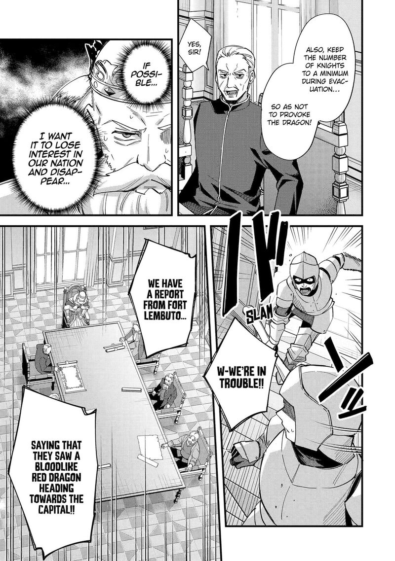 A Boy Who Has Been Reincarnated Twice Spends Peacefully As An S Rank Adventurer Chapter 47 Page 13