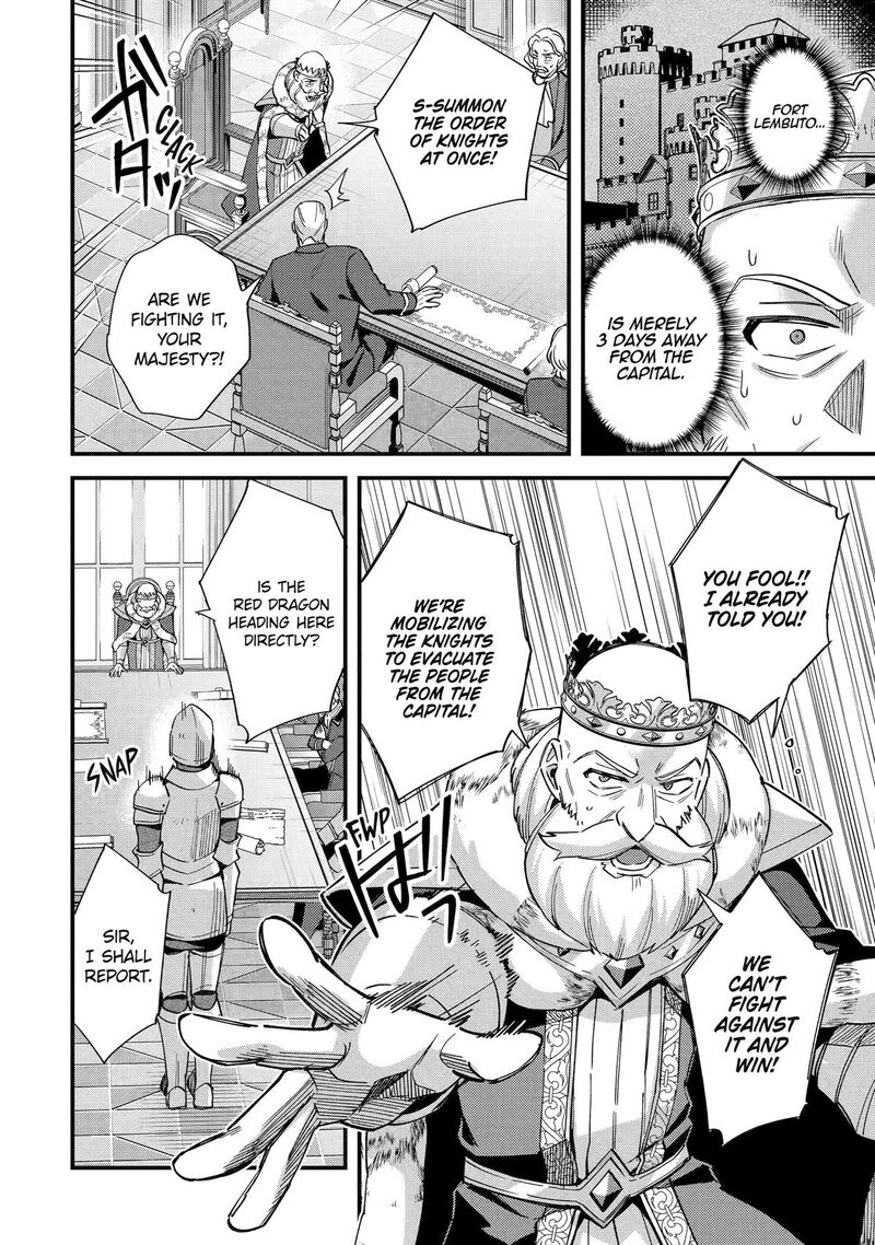 A Boy Who Has Been Reincarnated Twice Spends Peacefully As An S Rank Adventurer Chapter 47 Page 14