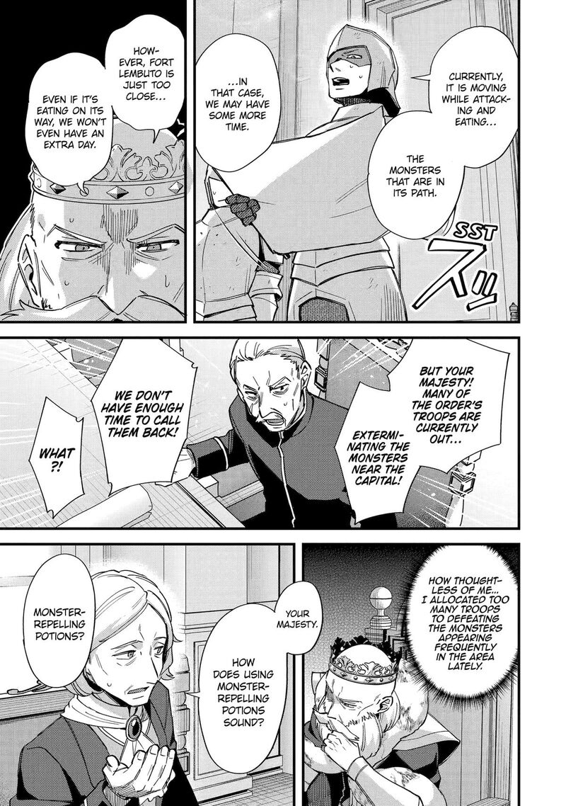 A Boy Who Has Been Reincarnated Twice Spends Peacefully As An S Rank Adventurer Chapter 47 Page 15