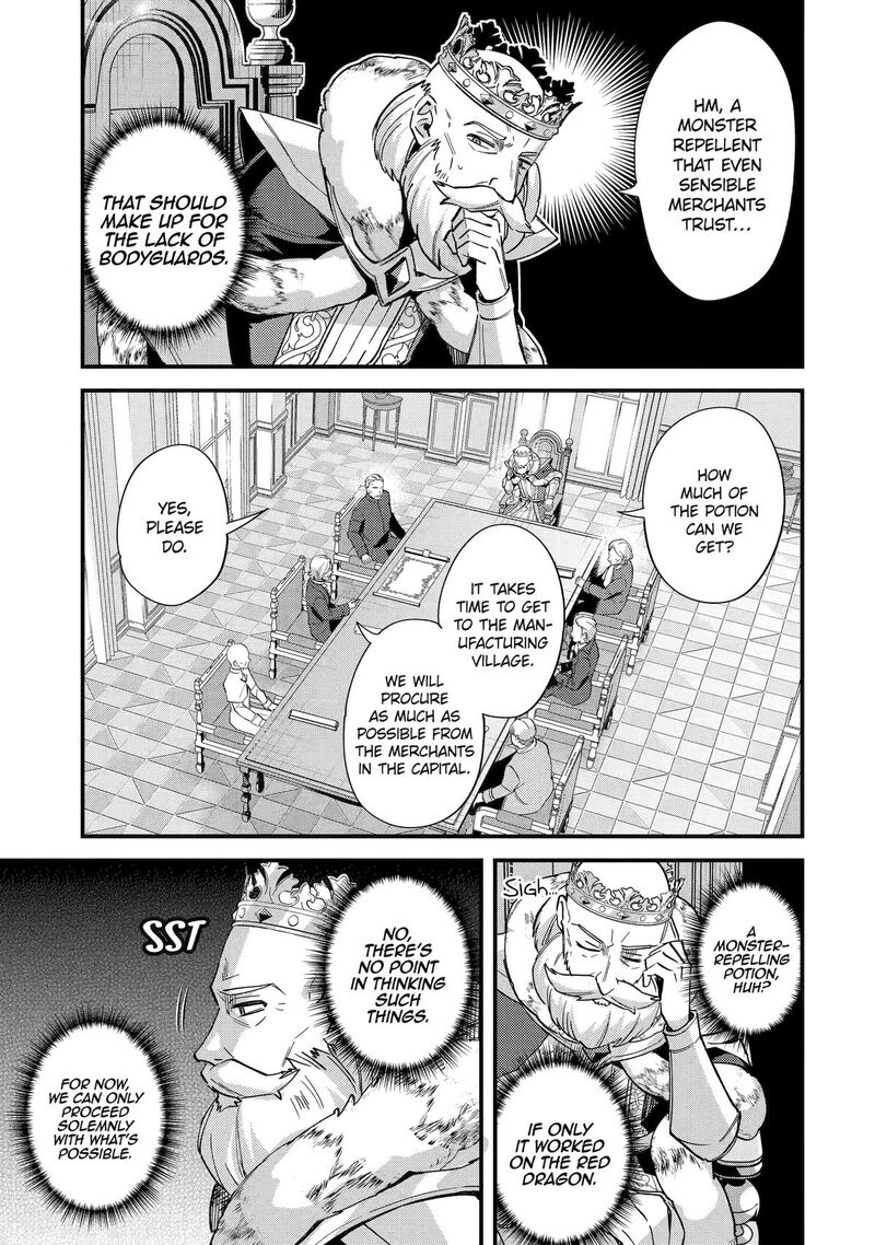 A Boy Who Has Been Reincarnated Twice Spends Peacefully As An S Rank Adventurer Chapter 47 Page 17