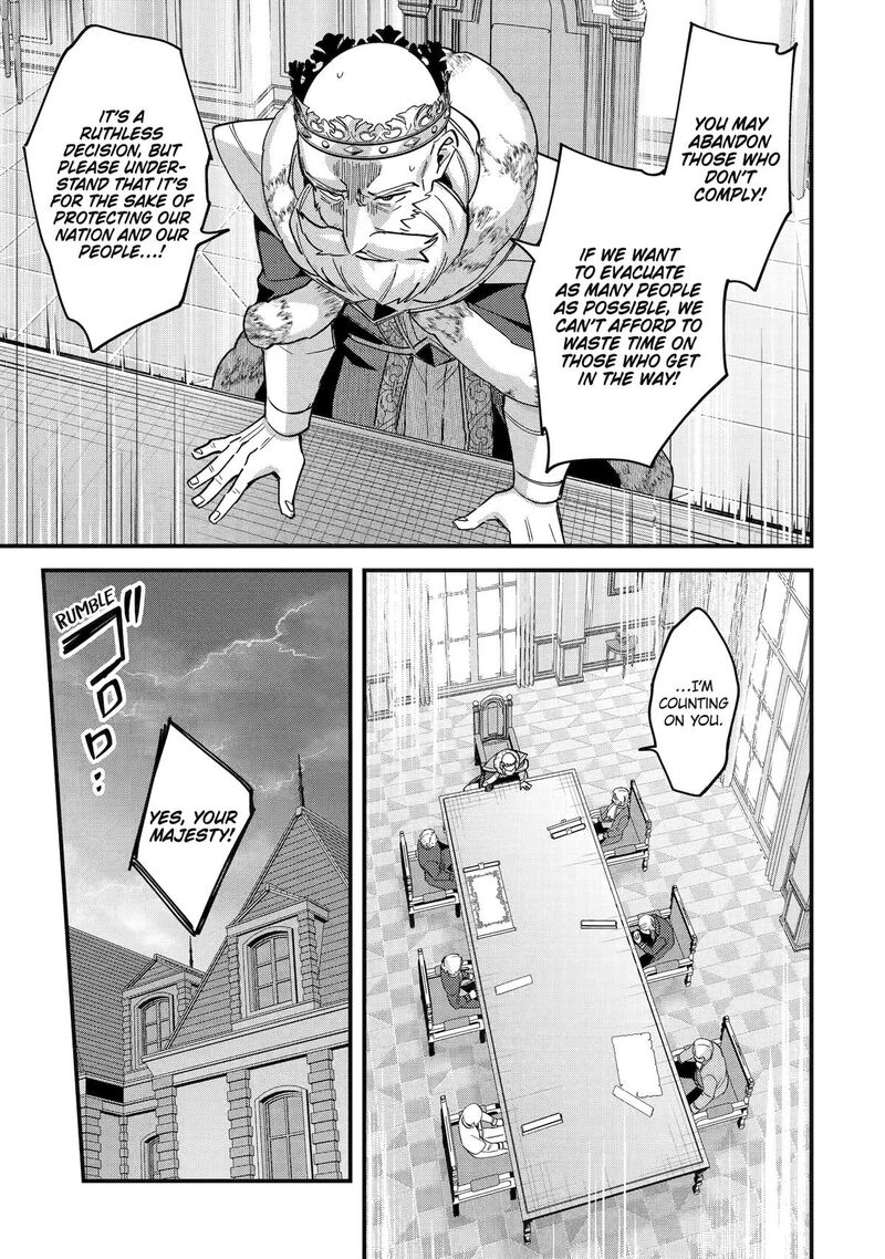 A Boy Who Has Been Reincarnated Twice Spends Peacefully As An S Rank Adventurer Chapter 47 Page 19