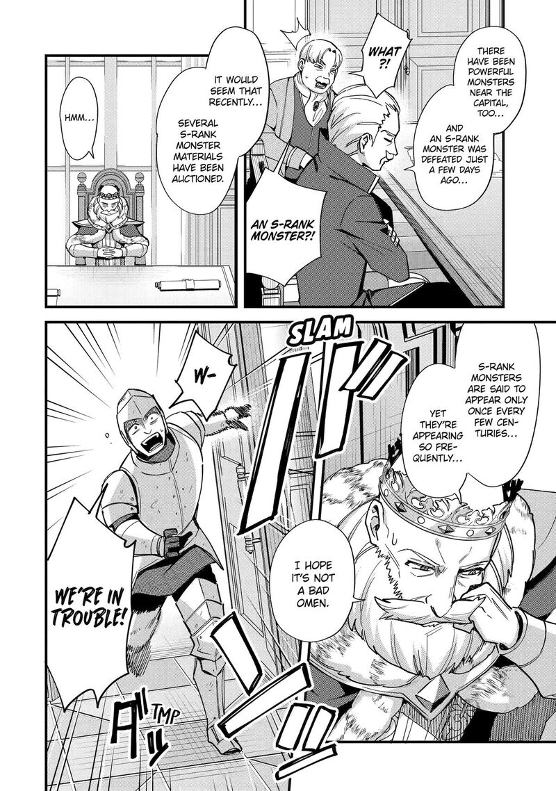 A Boy Who Has Been Reincarnated Twice Spends Peacefully As An S Rank Adventurer Chapter 47 Page 2