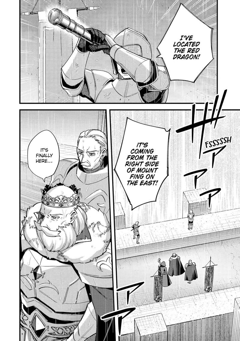 A Boy Who Has Been Reincarnated Twice Spends Peacefully As An S Rank Adventurer Chapter 47 Page 22