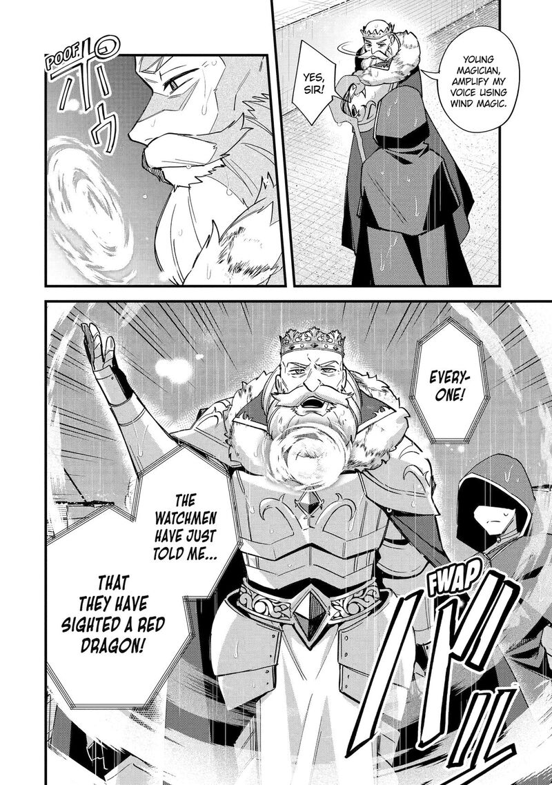 A Boy Who Has Been Reincarnated Twice Spends Peacefully As An S Rank Adventurer Chapter 47 Page 24