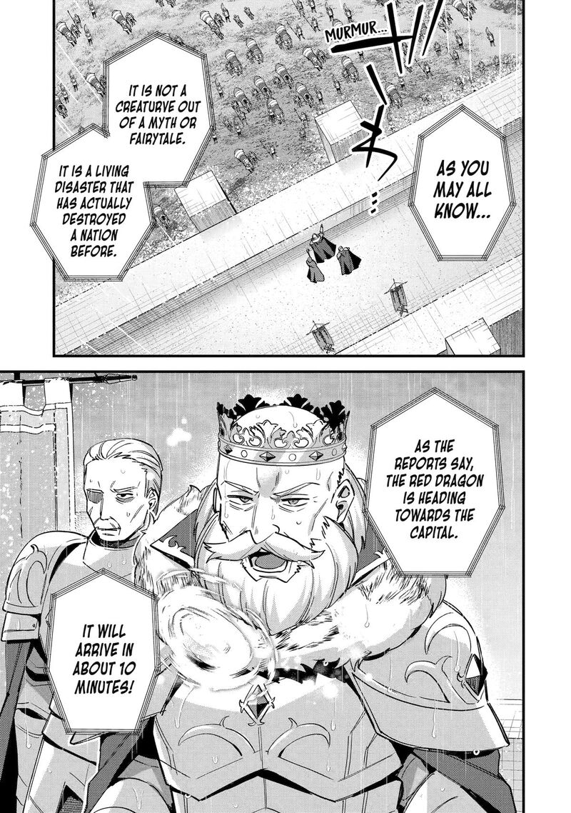 A Boy Who Has Been Reincarnated Twice Spends Peacefully As An S Rank Adventurer Chapter 47 Page 25