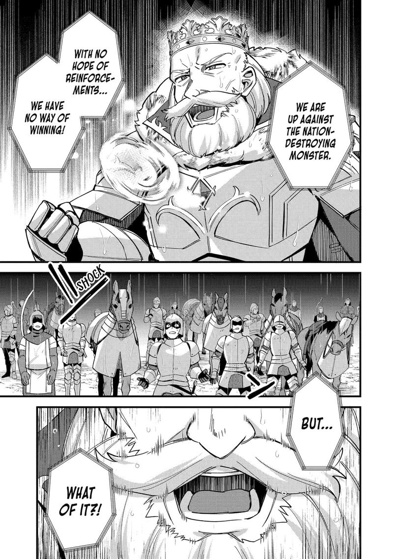 A Boy Who Has Been Reincarnated Twice Spends Peacefully As An S Rank Adventurer Chapter 47 Page 27