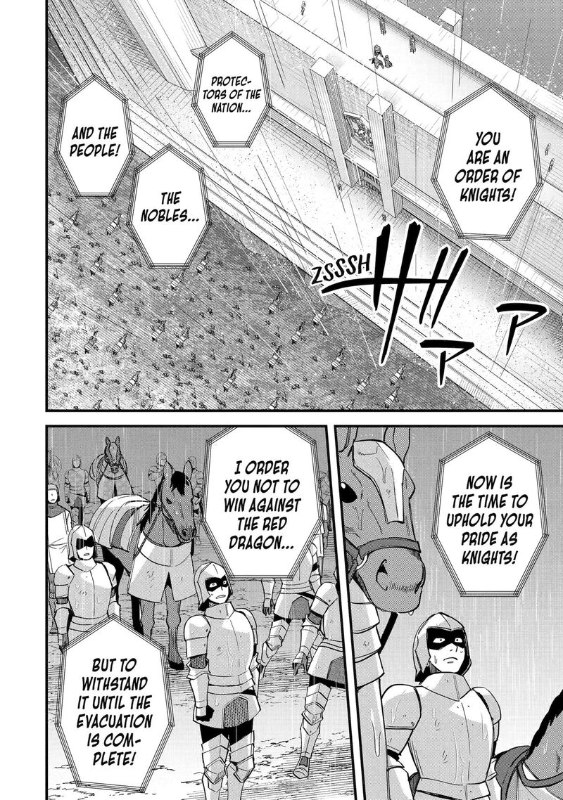 A Boy Who Has Been Reincarnated Twice Spends Peacefully As An S Rank Adventurer Chapter 47 Page 28