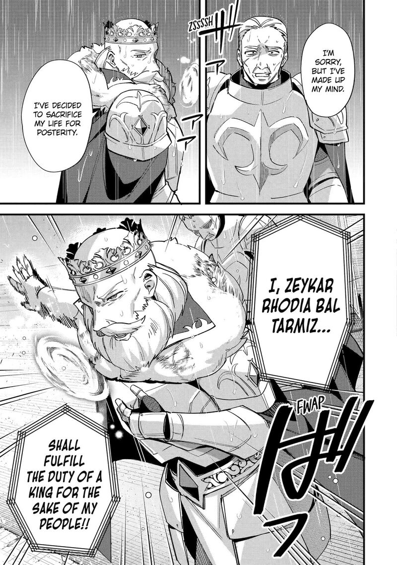 A Boy Who Has Been Reincarnated Twice Spends Peacefully As An S Rank Adventurer Chapter 47 Page 31