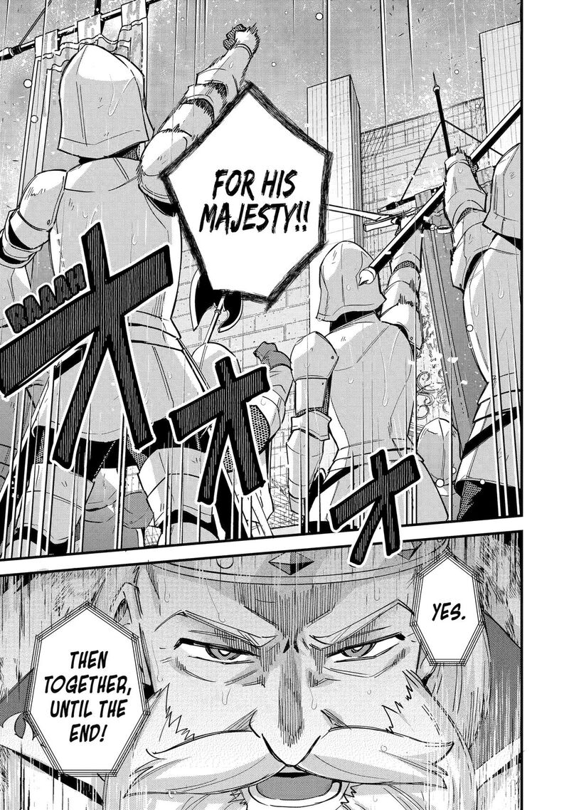 A Boy Who Has Been Reincarnated Twice Spends Peacefully As An S Rank Adventurer Chapter 47 Page 33