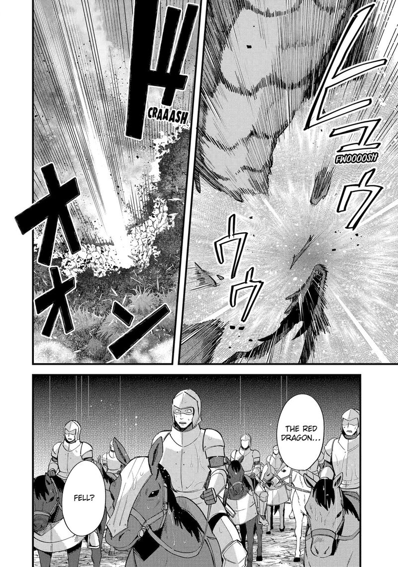 A Boy Who Has Been Reincarnated Twice Spends Peacefully As An S Rank Adventurer Chapter 48 Page 20