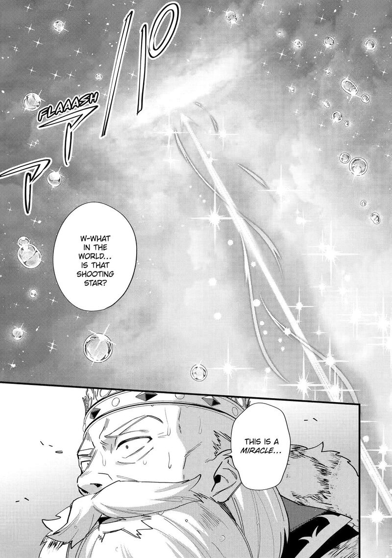 A Boy Who Has Been Reincarnated Twice Spends Peacefully As An S Rank Adventurer Chapter 48 Page 21