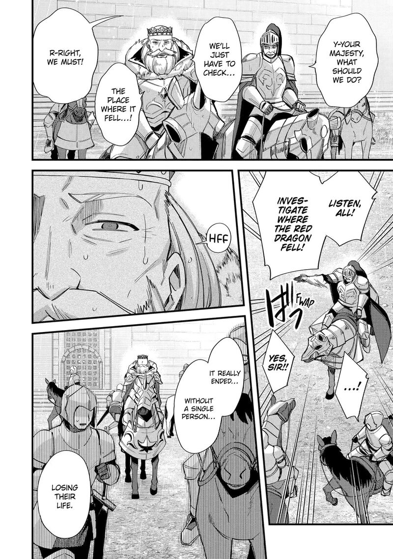 A Boy Who Has Been Reincarnated Twice Spends Peacefully As An S Rank Adventurer Chapter 48 Page 22