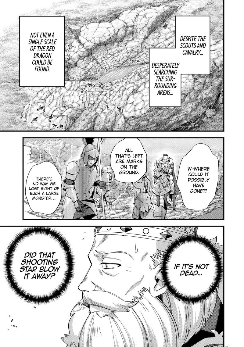 A Boy Who Has Been Reincarnated Twice Spends Peacefully As An S Rank Adventurer Chapter 48 Page 23
