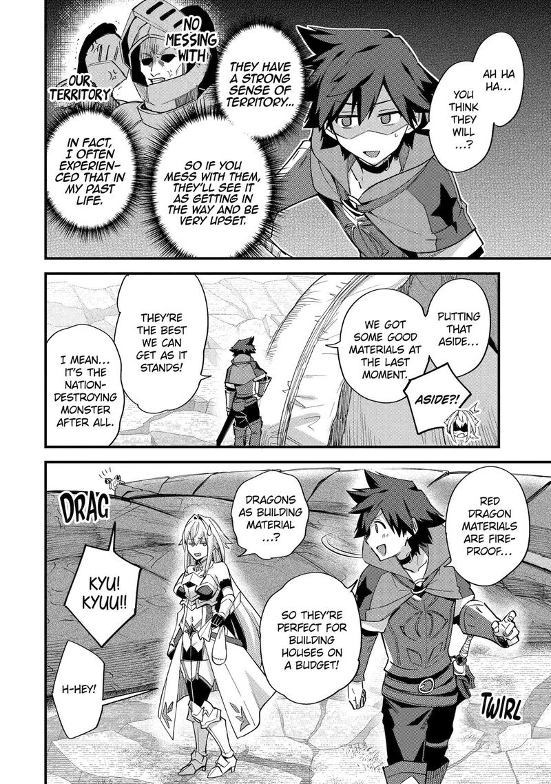 A Boy Who Has Been Reincarnated Twice Spends Peacefully As An S Rank Adventurer Chapter 48 Page 26