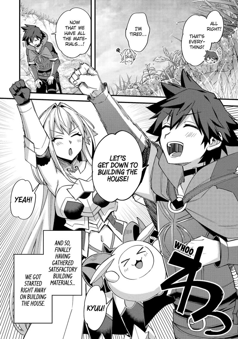 A Boy Who Has Been Reincarnated Twice Spends Peacefully As An S Rank Adventurer Chapter 48 Page 28
