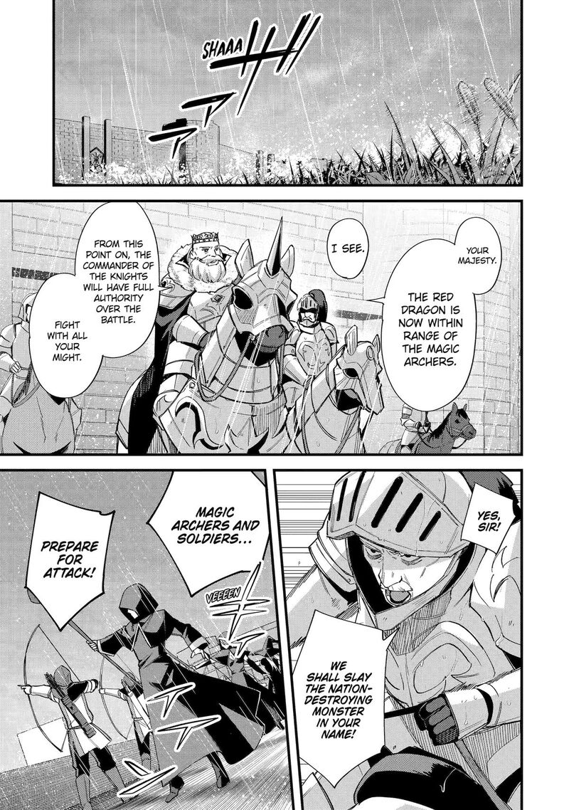 A Boy Who Has Been Reincarnated Twice Spends Peacefully As An S Rank Adventurer Chapter 48 Page 7