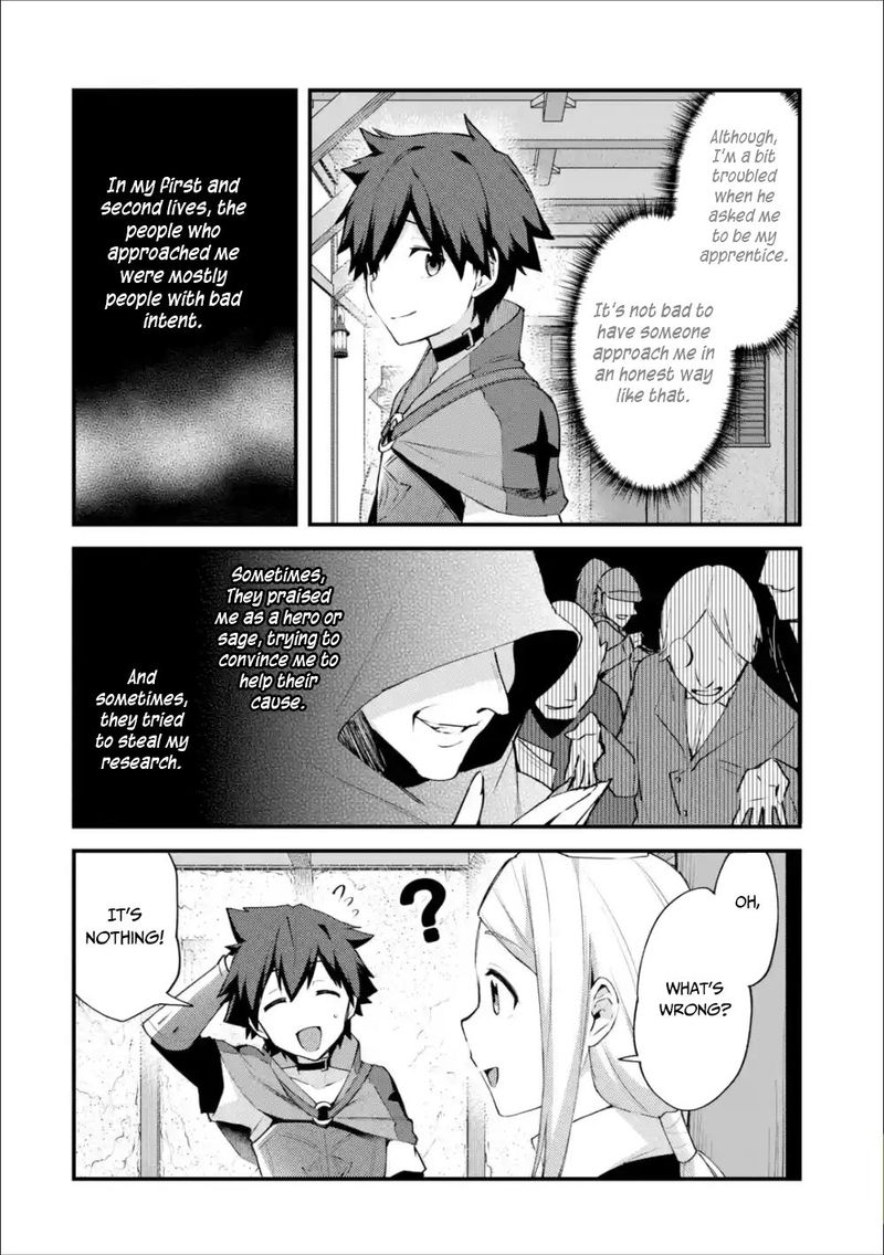 A Boy Who Has Been Reincarnated Twice Spends Peacefully As An S Rank Adventurer Chapter 5 Page 4