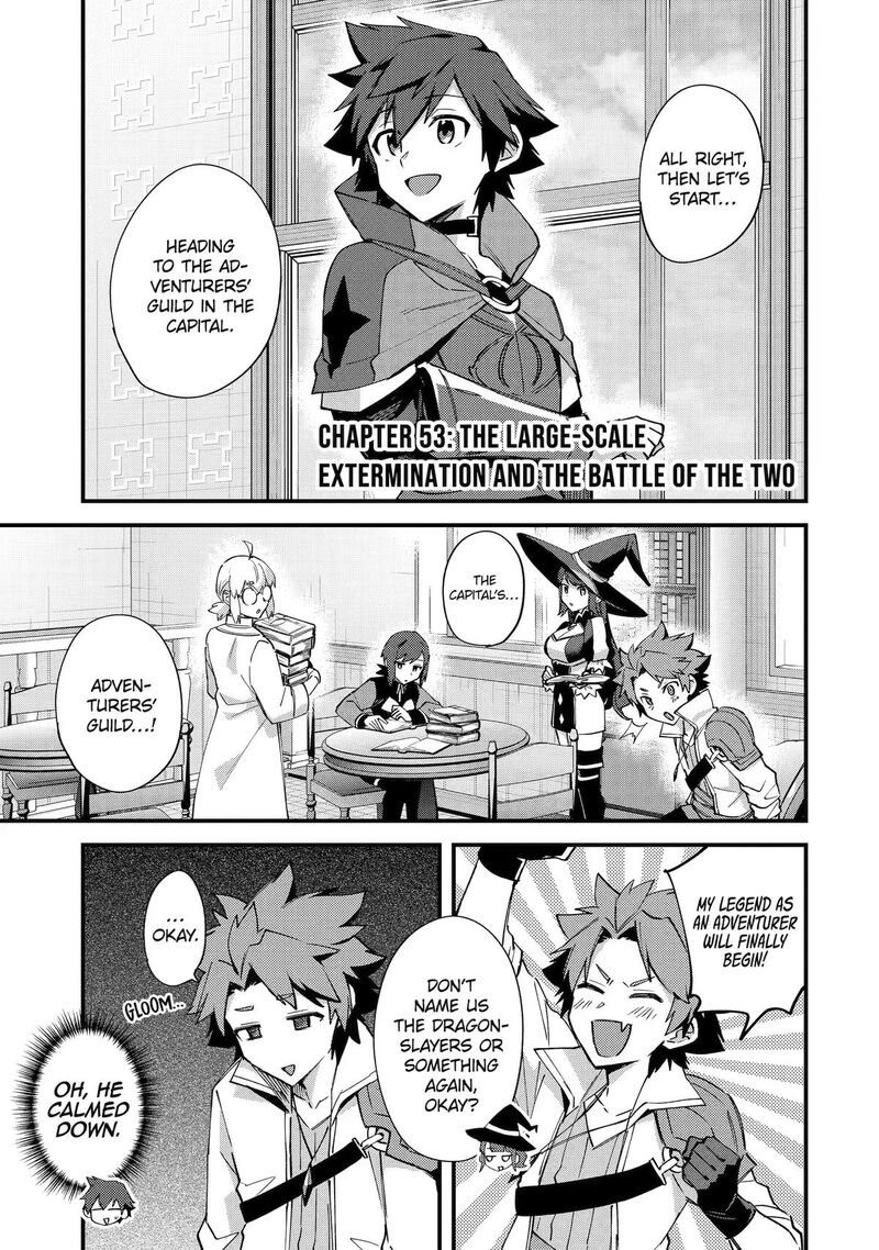 A Boy Who Has Been Reincarnated Twice Spends Peacefully As An S Rank Adventurer Chapter 53 Page 1