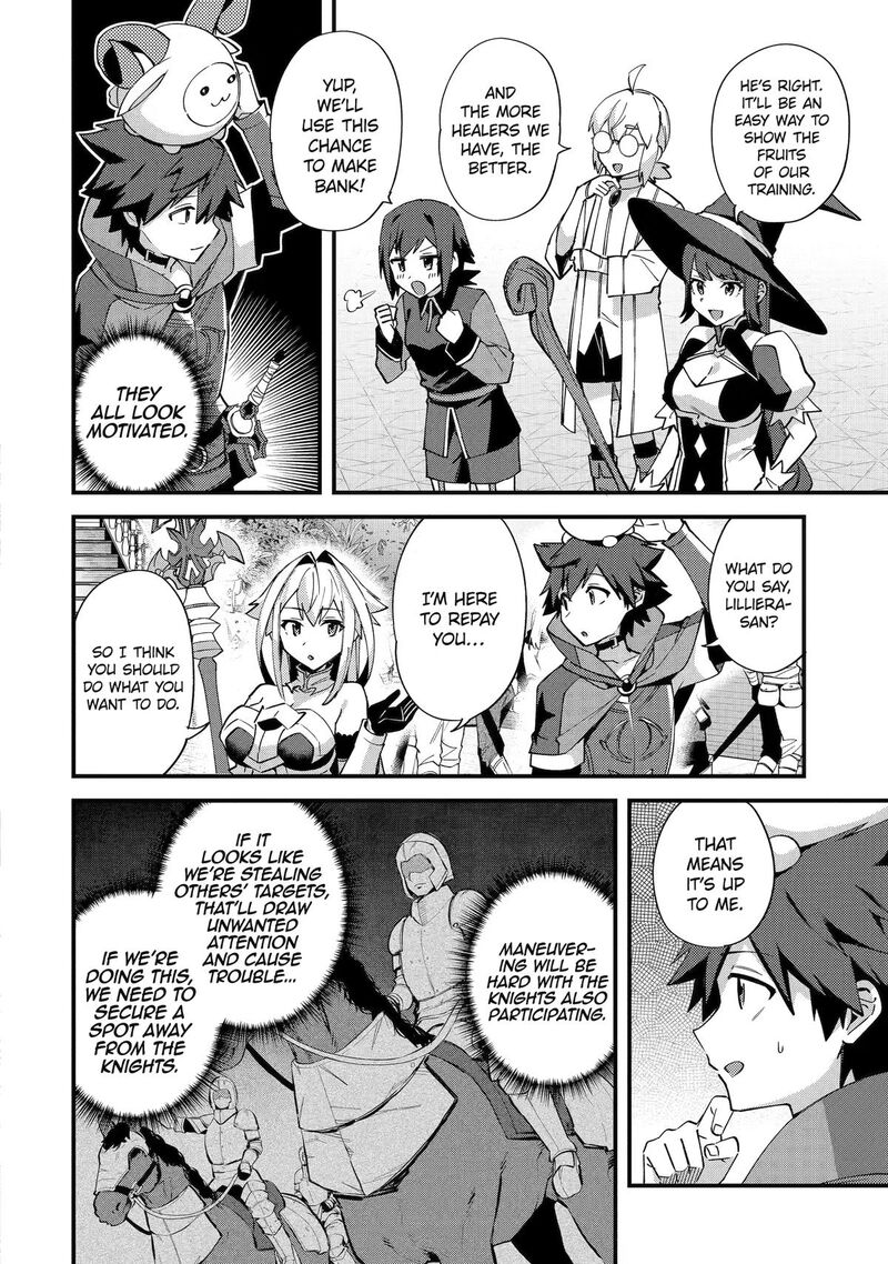 A Boy Who Has Been Reincarnated Twice Spends Peacefully As An S Rank Adventurer Chapter 53 Page 10