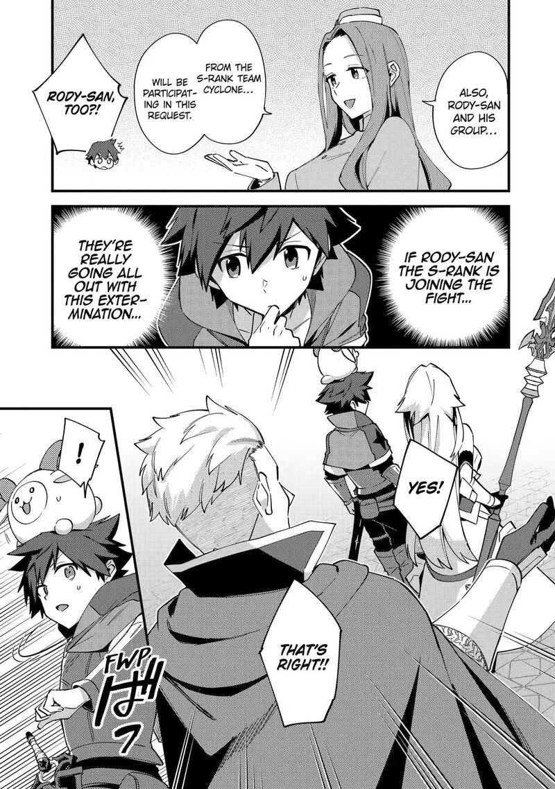 A Boy Who Has Been Reincarnated Twice Spends Peacefully As An S Rank Adventurer Chapter 53 Page 11