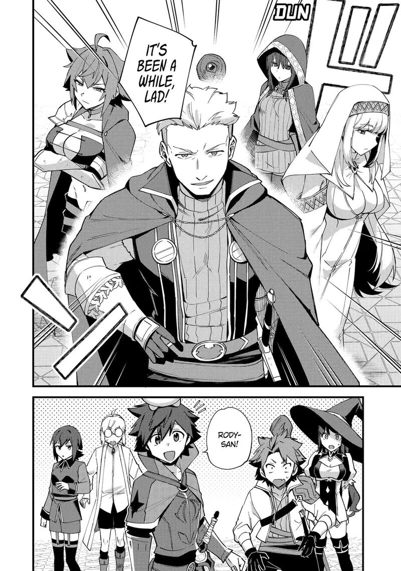 A Boy Who Has Been Reincarnated Twice Spends Peacefully As An S Rank Adventurer Chapter 53 Page 12