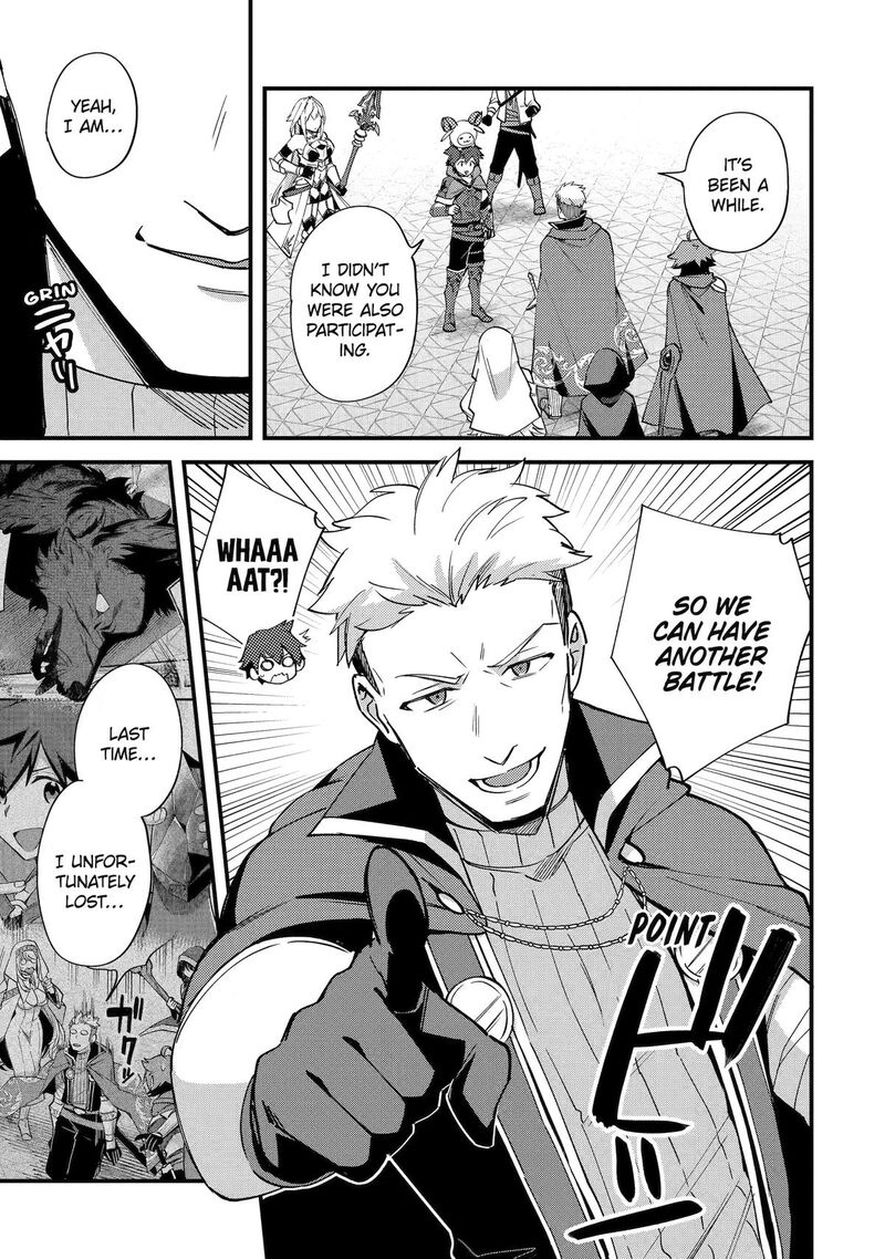 A Boy Who Has Been Reincarnated Twice Spends Peacefully As An S Rank Adventurer Chapter 53 Page 13