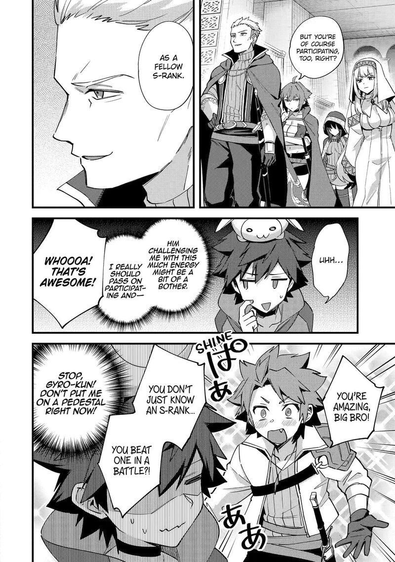 A Boy Who Has Been Reincarnated Twice Spends Peacefully As An S Rank Adventurer Chapter 53 Page 14