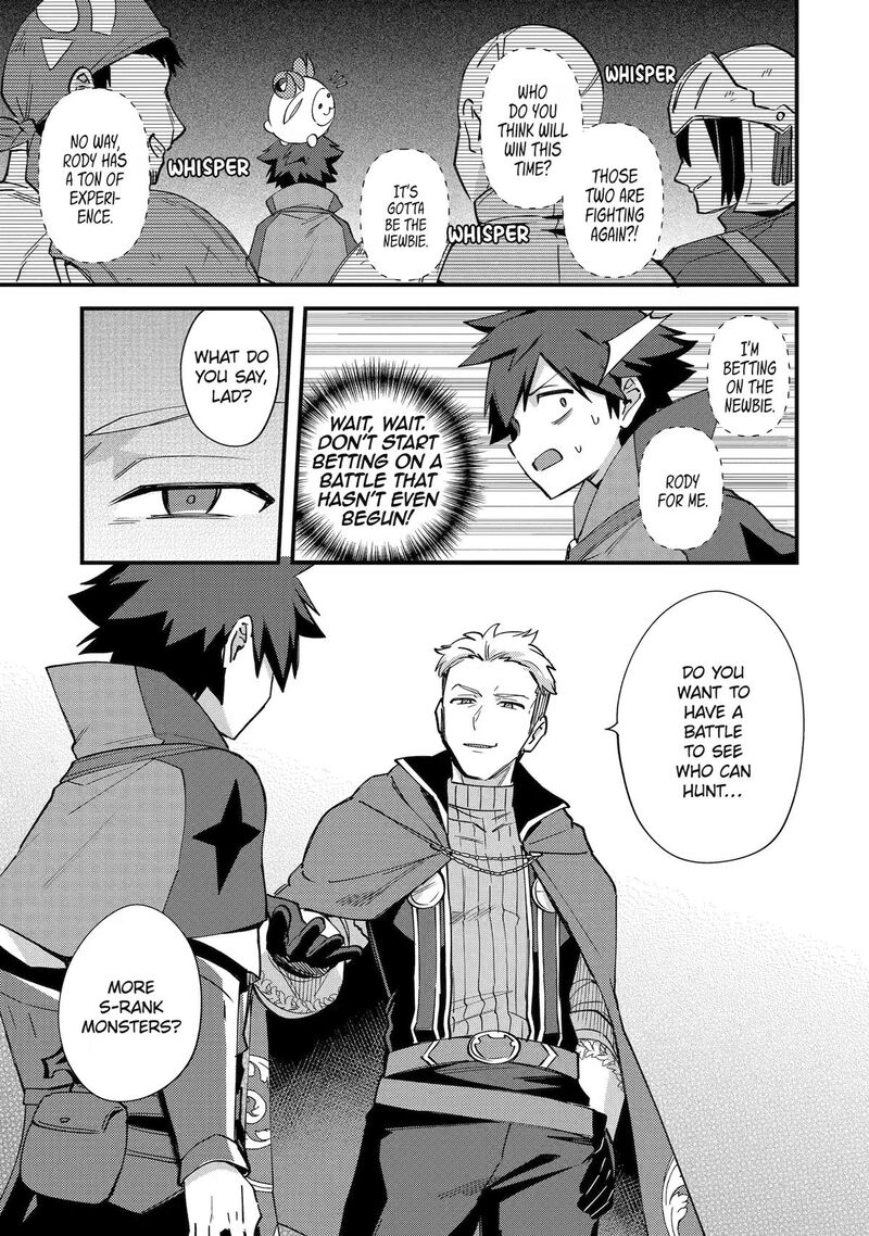 A Boy Who Has Been Reincarnated Twice Spends Peacefully As An S Rank Adventurer Chapter 53 Page 15
