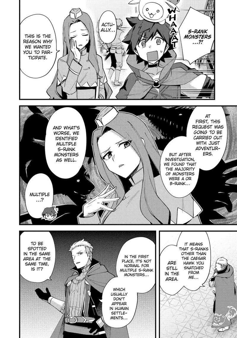 A Boy Who Has Been Reincarnated Twice Spends Peacefully As An S Rank Adventurer Chapter 53 Page 16