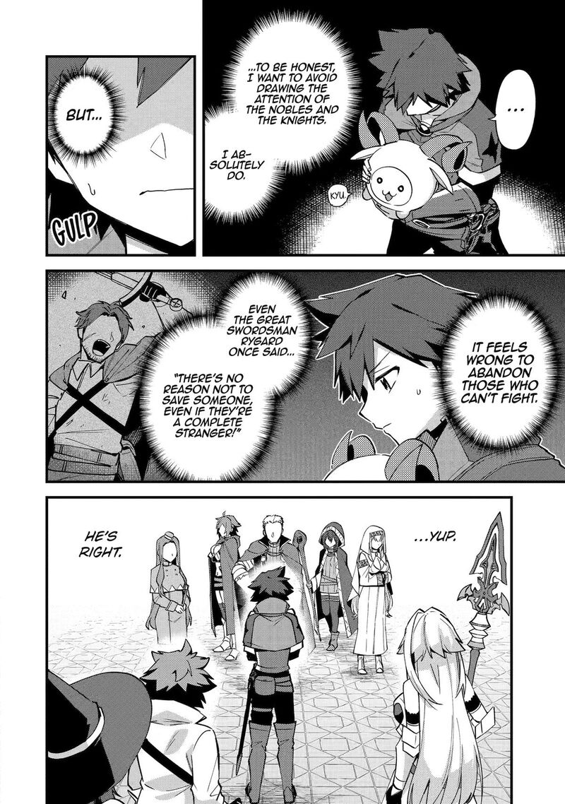 A Boy Who Has Been Reincarnated Twice Spends Peacefully As An S Rank Adventurer Chapter 53 Page 18