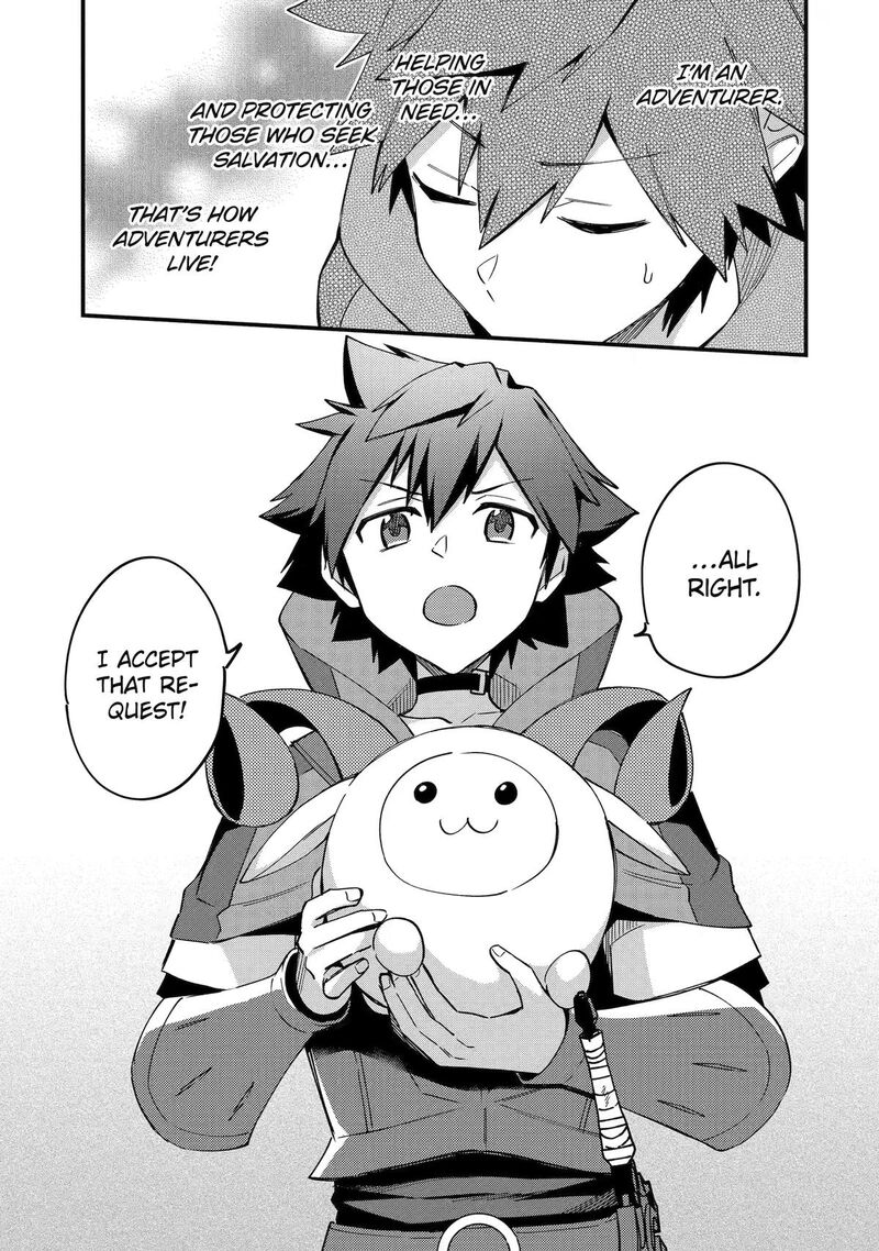 A Boy Who Has Been Reincarnated Twice Spends Peacefully As An S Rank Adventurer Chapter 53 Page 19