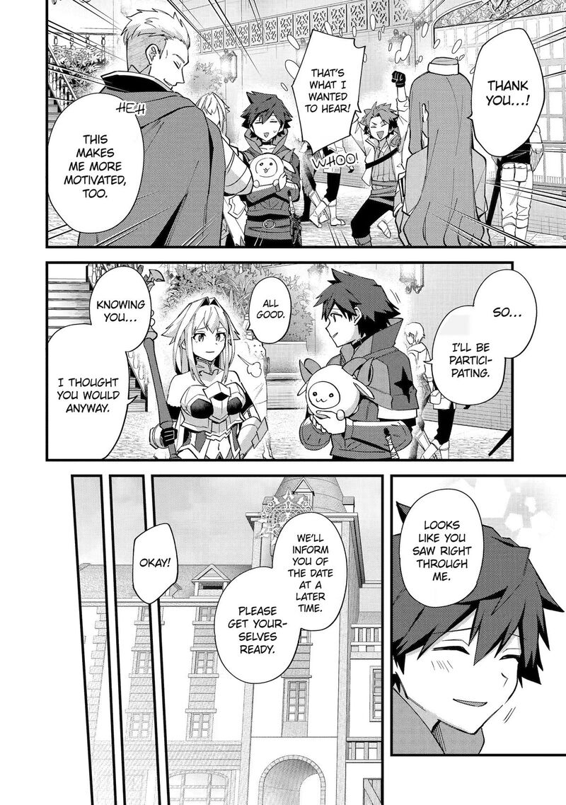A Boy Who Has Been Reincarnated Twice Spends Peacefully As An S Rank Adventurer Chapter 53 Page 20