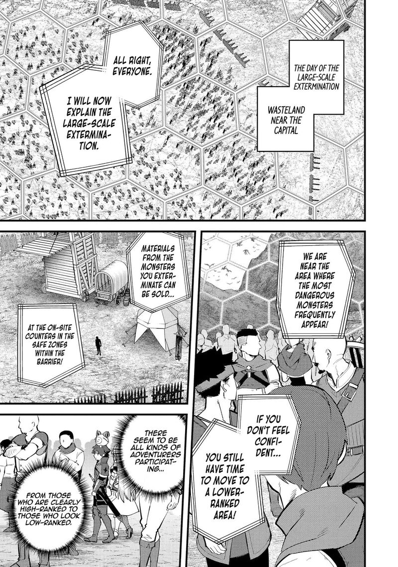 A Boy Who Has Been Reincarnated Twice Spends Peacefully As An S Rank Adventurer Chapter 53 Page 21