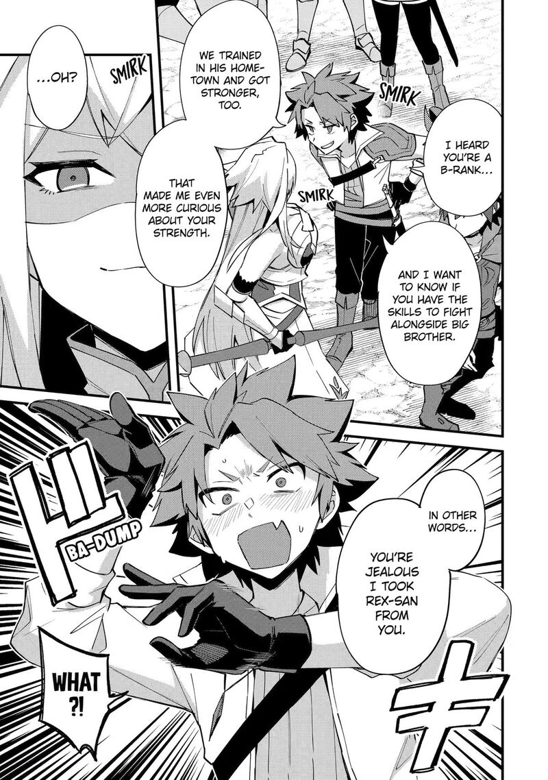 A Boy Who Has Been Reincarnated Twice Spends Peacefully As An S Rank Adventurer Chapter 53 Page 23