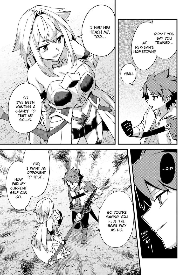 A Boy Who Has Been Reincarnated Twice Spends Peacefully As An S Rank Adventurer Chapter 53 Page 25