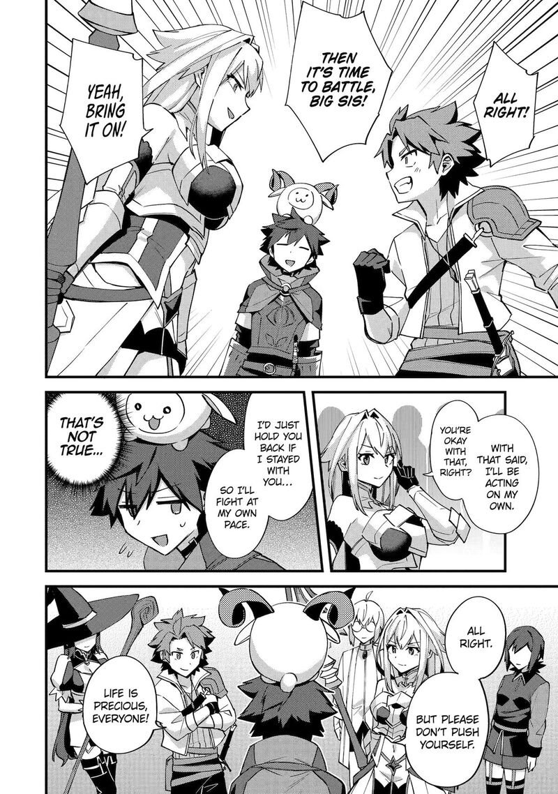 A Boy Who Has Been Reincarnated Twice Spends Peacefully As An S Rank Adventurer Chapter 53 Page 26