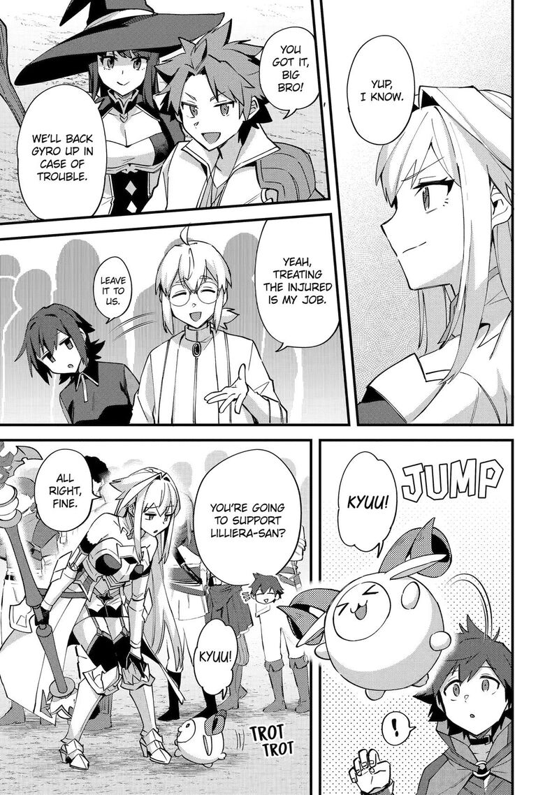 A Boy Who Has Been Reincarnated Twice Spends Peacefully As An S Rank Adventurer Chapter 53 Page 27