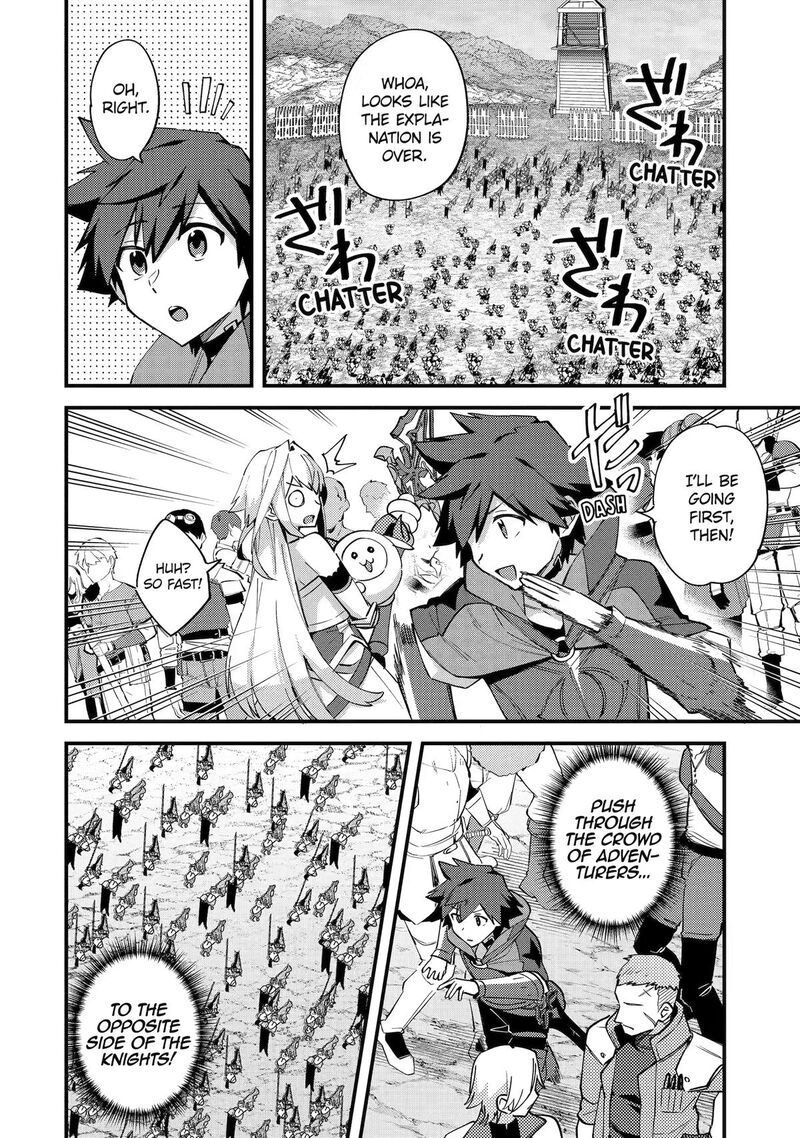A Boy Who Has Been Reincarnated Twice Spends Peacefully As An S Rank Adventurer Chapter 53 Page 28