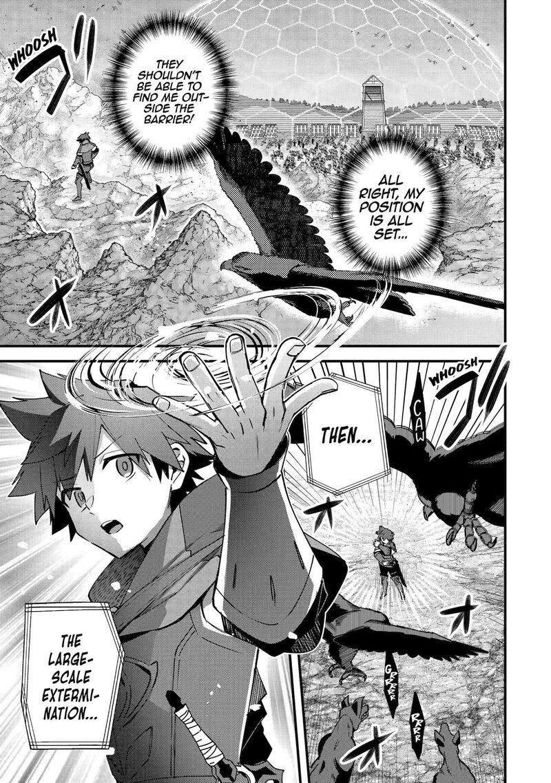 A Boy Who Has Been Reincarnated Twice Spends Peacefully As An S Rank Adventurer Chapter 53 Page 29