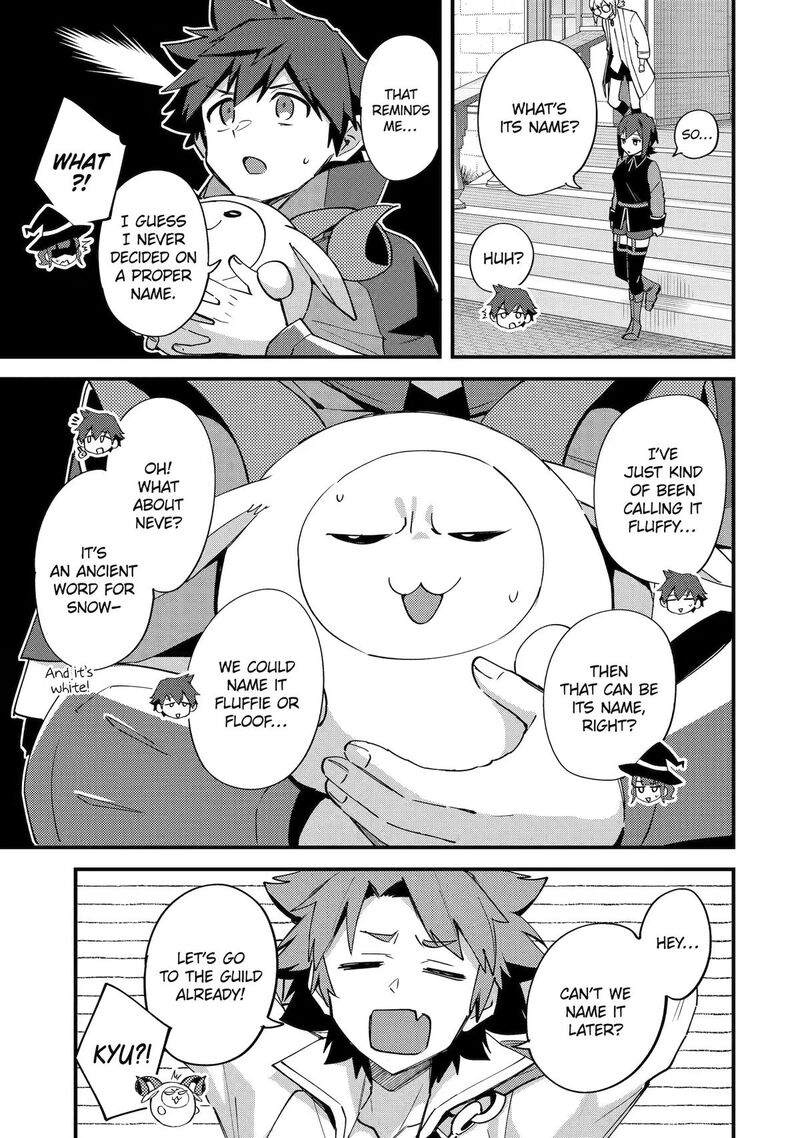 A Boy Who Has Been Reincarnated Twice Spends Peacefully As An S Rank Adventurer Chapter 53 Page 5
