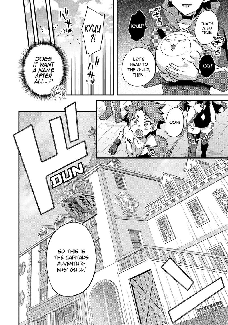 A Boy Who Has Been Reincarnated Twice Spends Peacefully As An S Rank Adventurer Chapter 53 Page 6