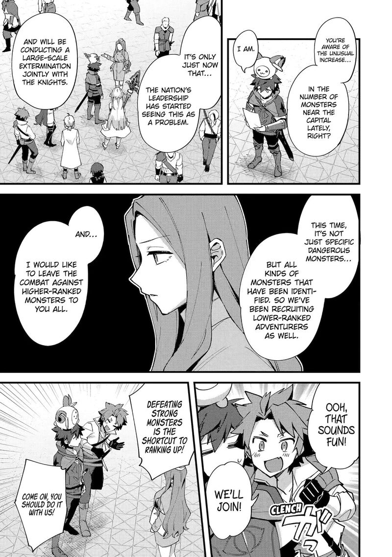 A Boy Who Has Been Reincarnated Twice Spends Peacefully As An S Rank Adventurer Chapter 53 Page 9