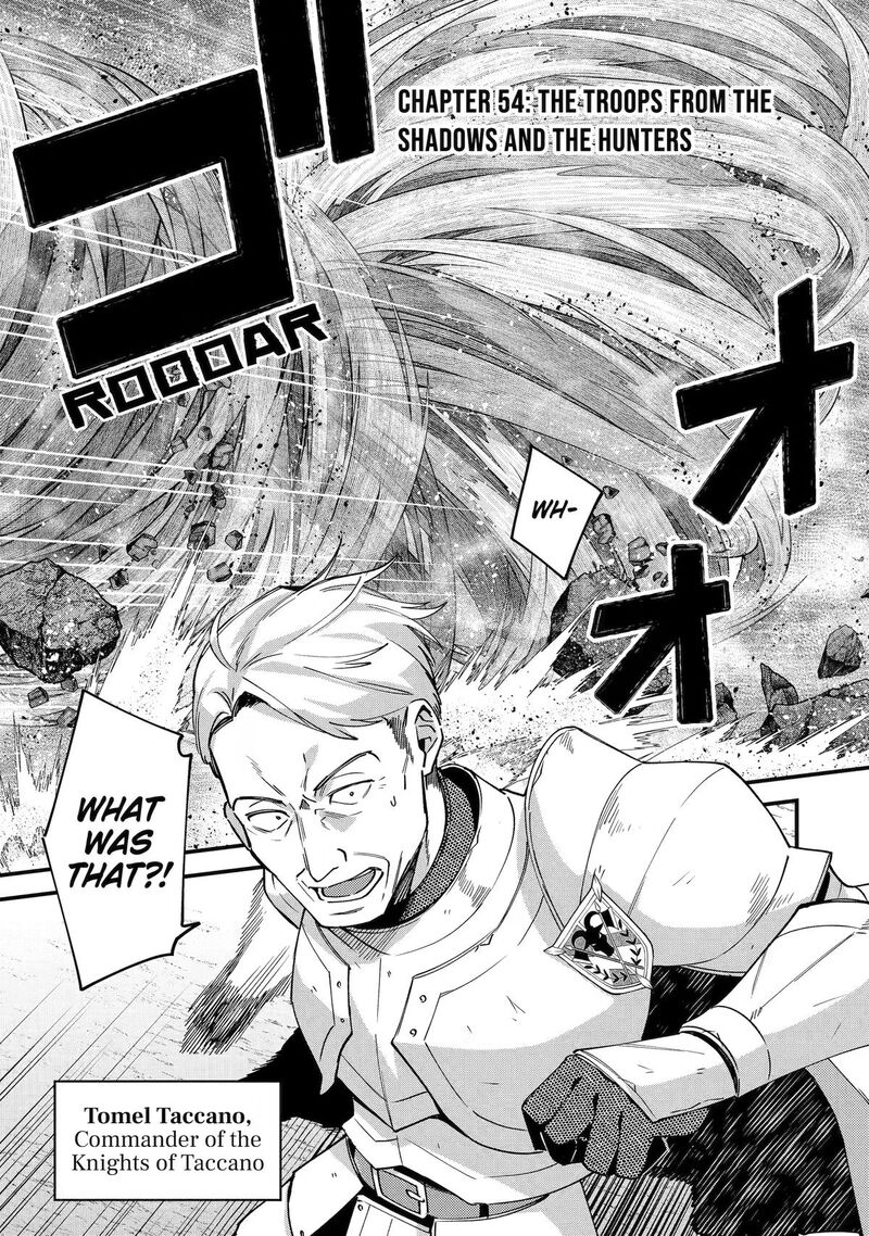 A Boy Who Has Been Reincarnated Twice Spends Peacefully As An S Rank Adventurer Chapter 54 Page 1