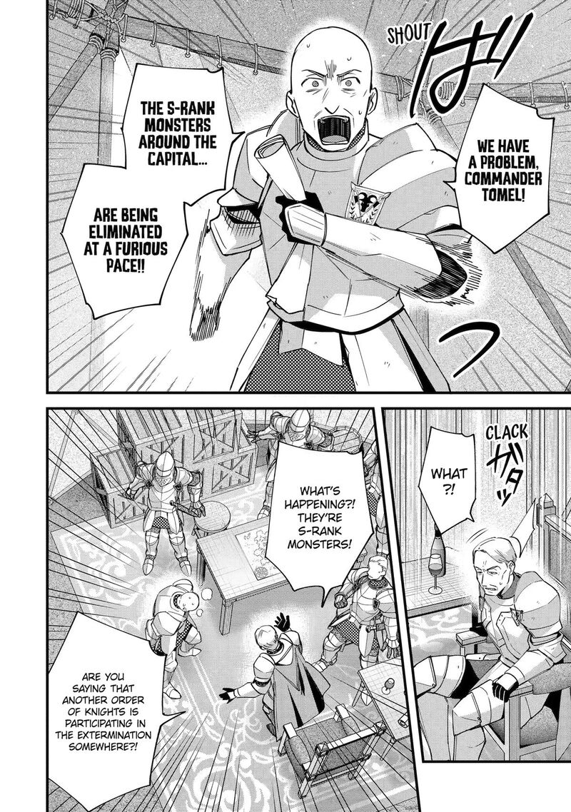 A Boy Who Has Been Reincarnated Twice Spends Peacefully As An S Rank Adventurer Chapter 54 Page 16
