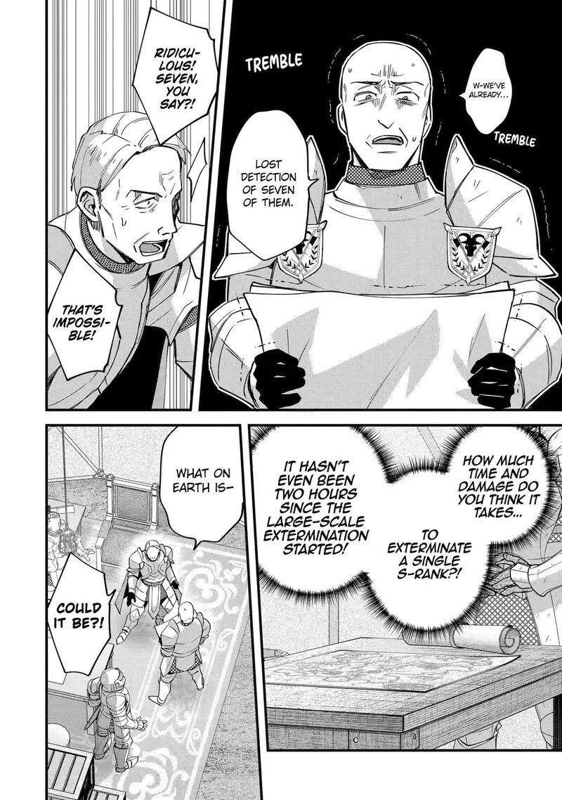 A Boy Who Has Been Reincarnated Twice Spends Peacefully As An S Rank Adventurer Chapter 54 Page 18