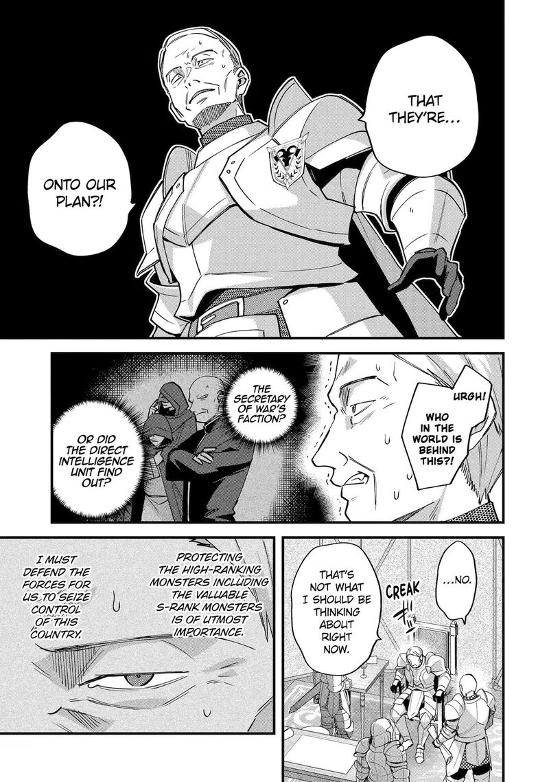 A Boy Who Has Been Reincarnated Twice Spends Peacefully As An S Rank Adventurer Chapter 54 Page 19